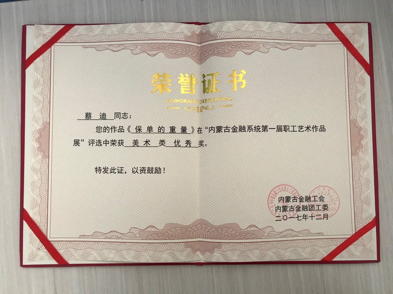 42923ţ桤(й)ٷվ